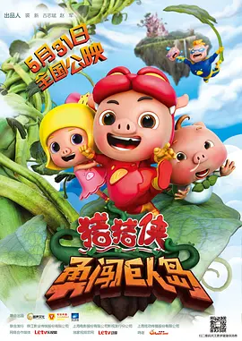悠悠影院成人综合在线电影