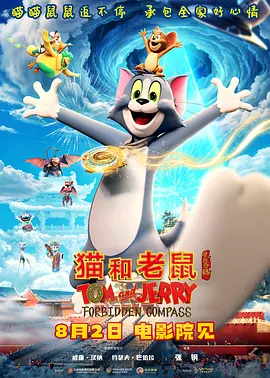 国产伦精品一区二区三区视频金莲